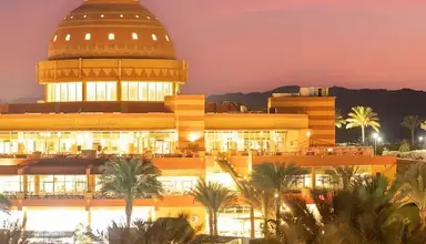 El Malikia Resort Abu Dabbab