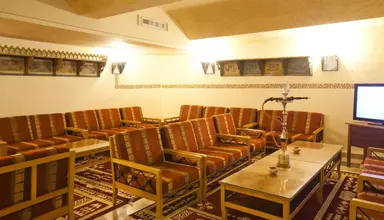 El Mouradi Cap Mahdia