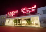 El Mouradi Cap Mahdia