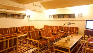 El Mouradi Cap Mahdia