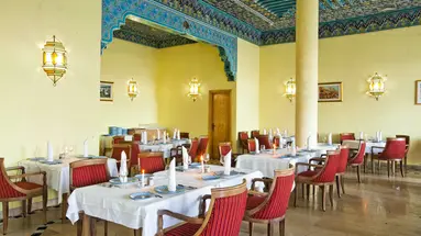 El Mouradi El Menzah