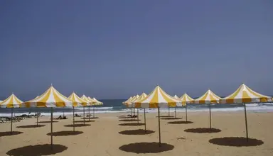 El Mouradi El Menzah