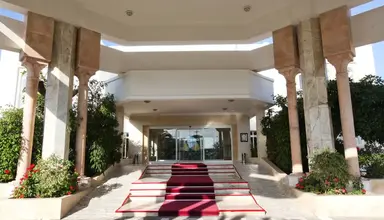 El Mouradi Mahdia