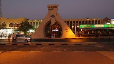 El Samaka Beach