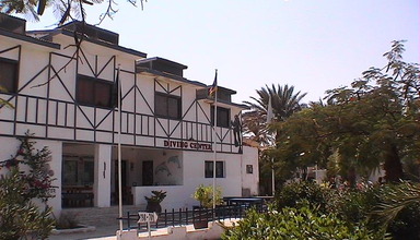 El Samaka Comfort