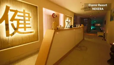 Elamir Resort