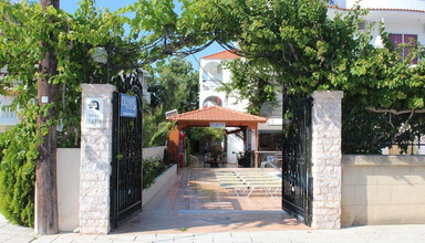 Elarin