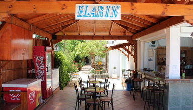 Elarin