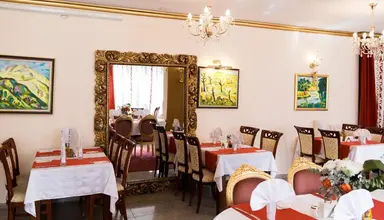 Elegant Lux (Bansko)