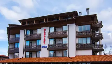 Elegant Lux (Bansko)