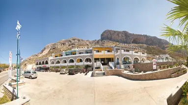 Elena Village