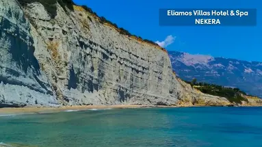 Eliamos Villas Hotel & Spa