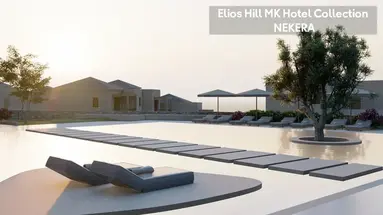 Elios Hill