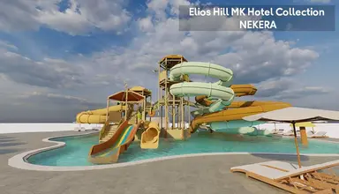 Elios Hill