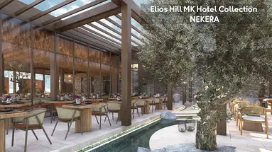 Elios Hill