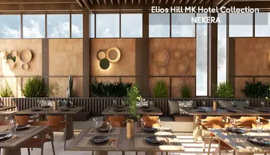 Elios Hill