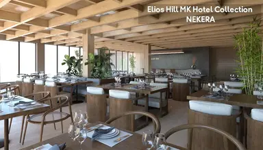 Elios Hill