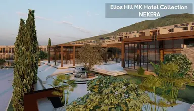 Elios Hill