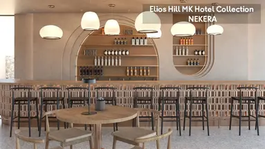 Elios Hill