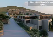 Elios Hill