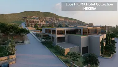 Elios Hill