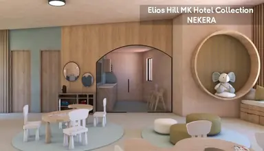 Elios Hill