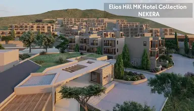 Elios Hill
