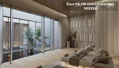 Elios Hill