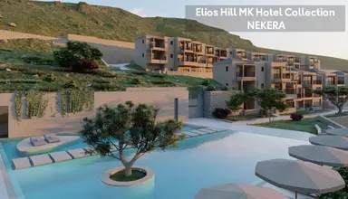 Elios Hill