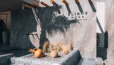 Eliros Mare
