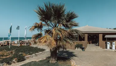 Eliros Mare