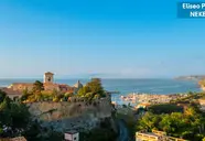 Eliseo Palace (Tropea)