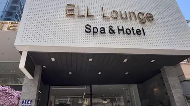 Ell Lounge Spa