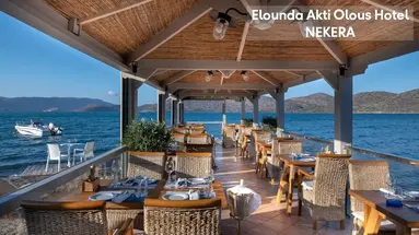 Elounda Akti Olous