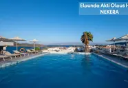 Elounda Akti Olous