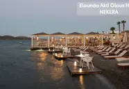 Elounda Akti Olous