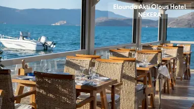 Elounda Akti Olous
