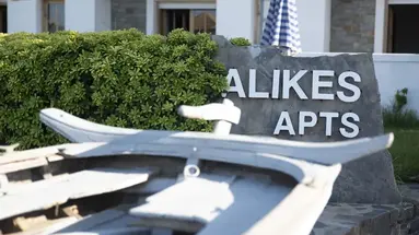 Elounda Alikes Suites and Studios