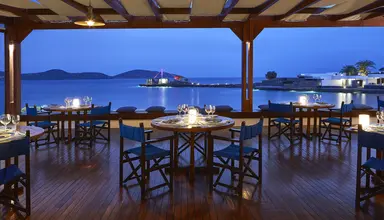 Elounda Bay Palace