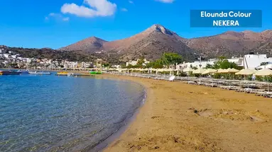 Elounda Colour