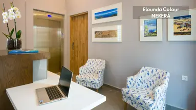 Elounda Colour