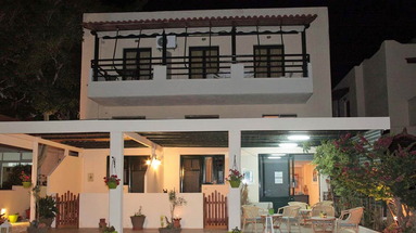 Elounda Olive Garden