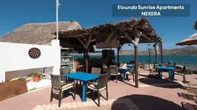 Elounda Sunrise