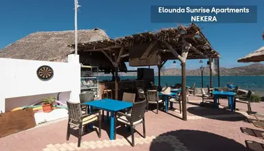 Elounda Sunrise
