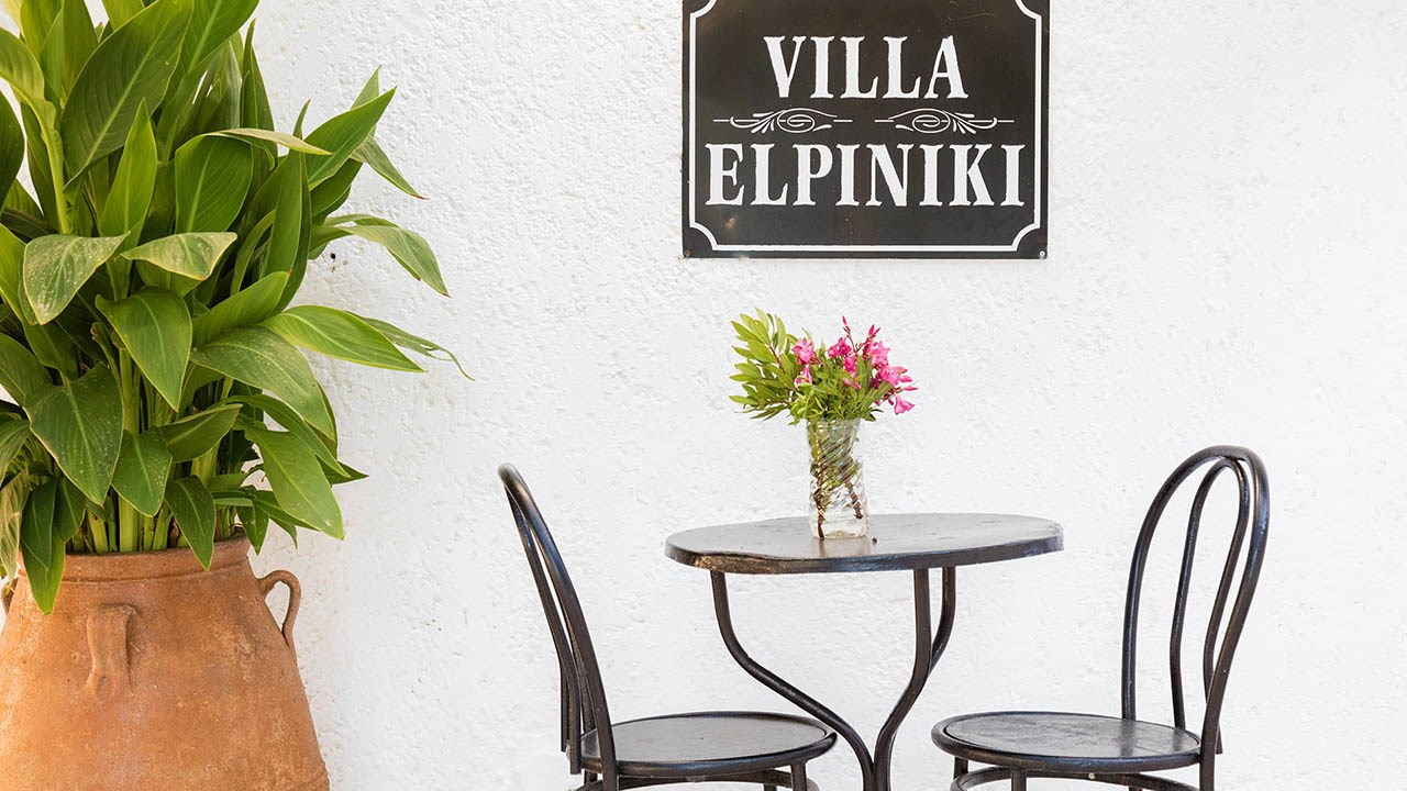 Elpiniki
