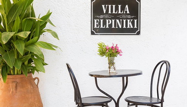 Elpiniki