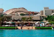 Elysees Hurghada