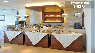 Elysion