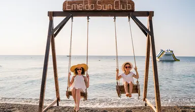 Emelda Sun Club