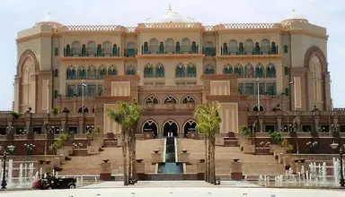 Emirates Palace Mandarin Oriental